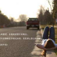 buz是什么意思中文